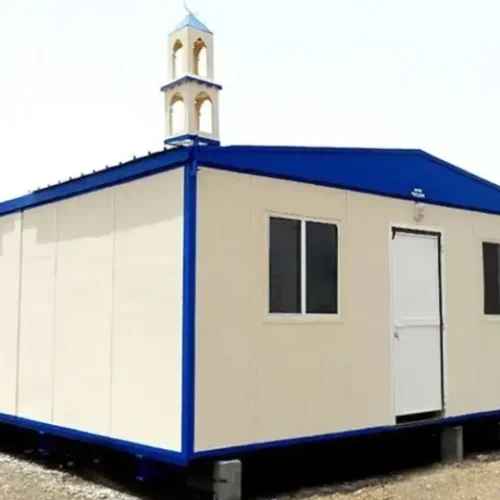 Portable Mosque - Quality Leaders Factory Product