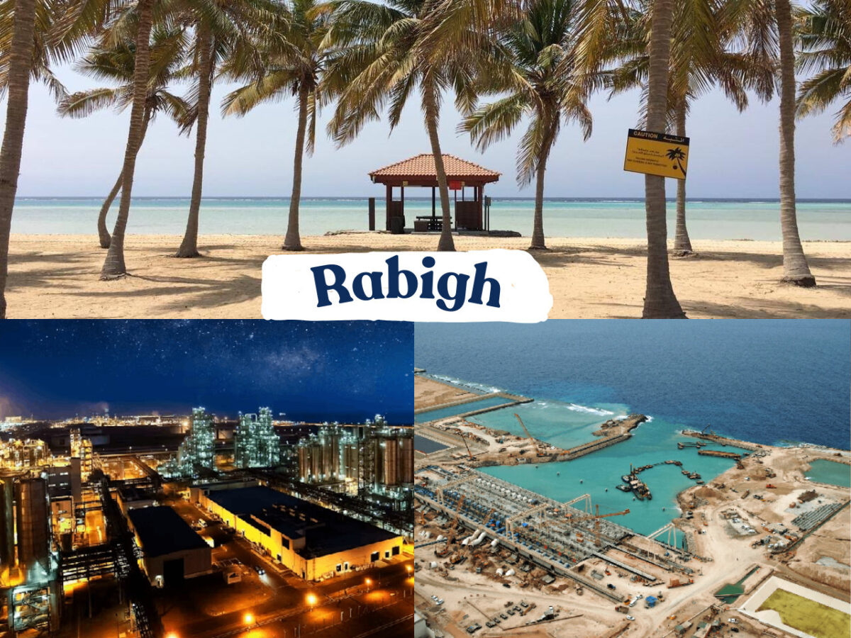 Rabigh: Discovering the Innovative Vision of Saudi Arabia's